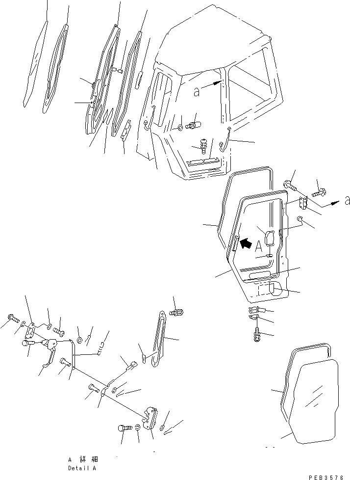 Крышка левая 14X-911-8750 KOMATSU