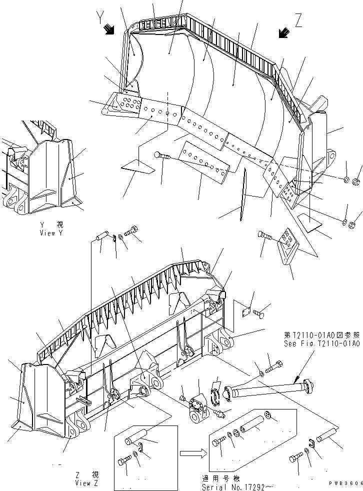 SPILL GUARD,R.H. (WELDED) 195-72-72230 KOMATSU