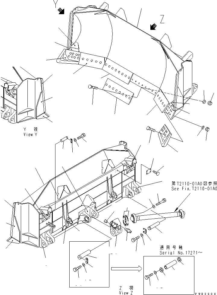 Щётка стеклоочистителя 195-72-71112 KOMATSU