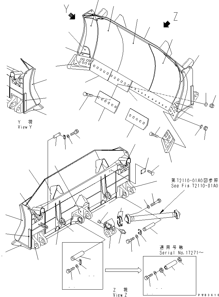 Щётка стеклоочистителя 195-937-7130 KOMATSU