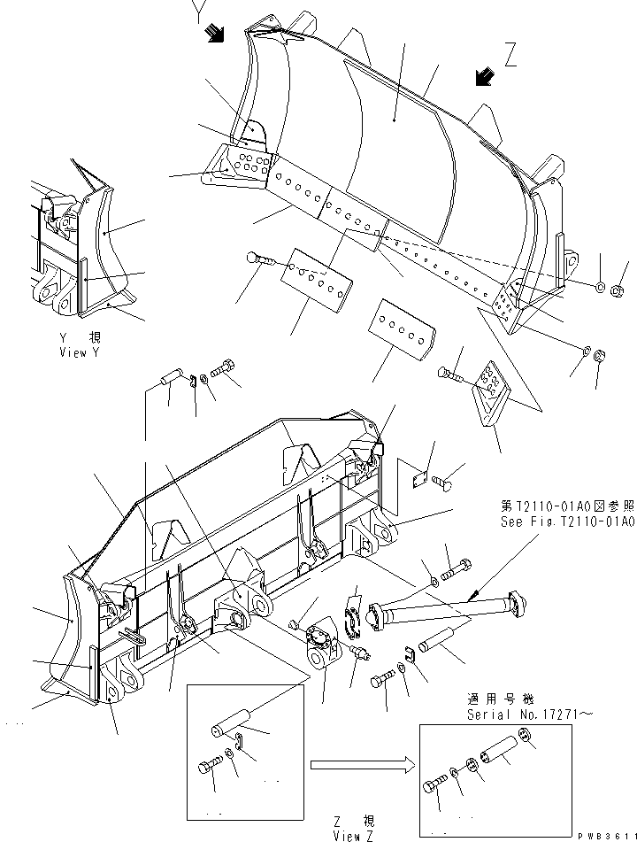 Щётка стеклоочистителя 195-937-7110 KOMATSU