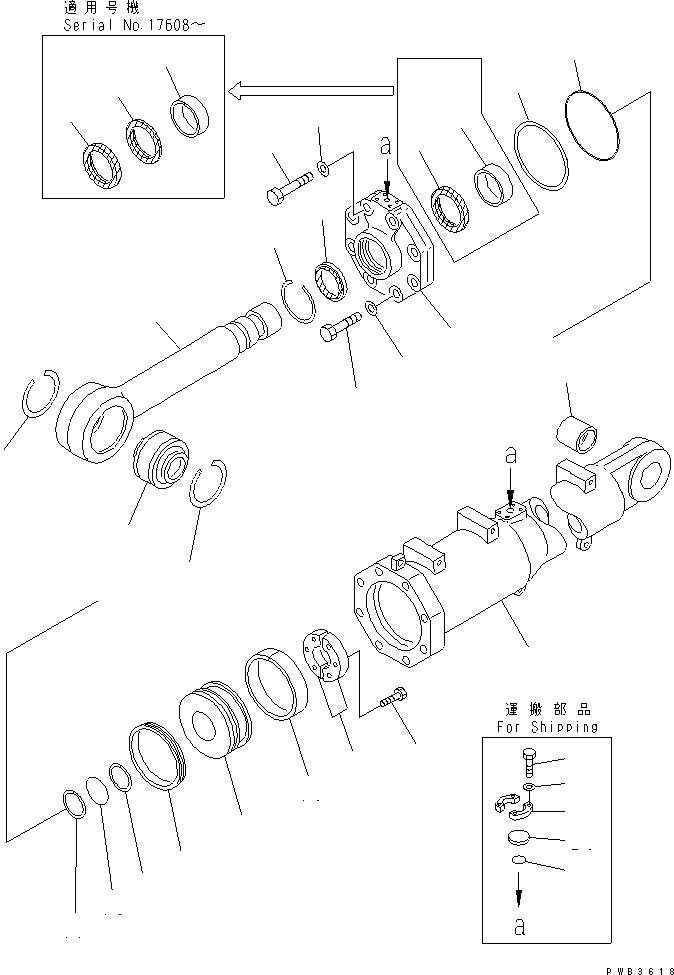 Цилиндр в сборе 195-63-53401 KOMATSU