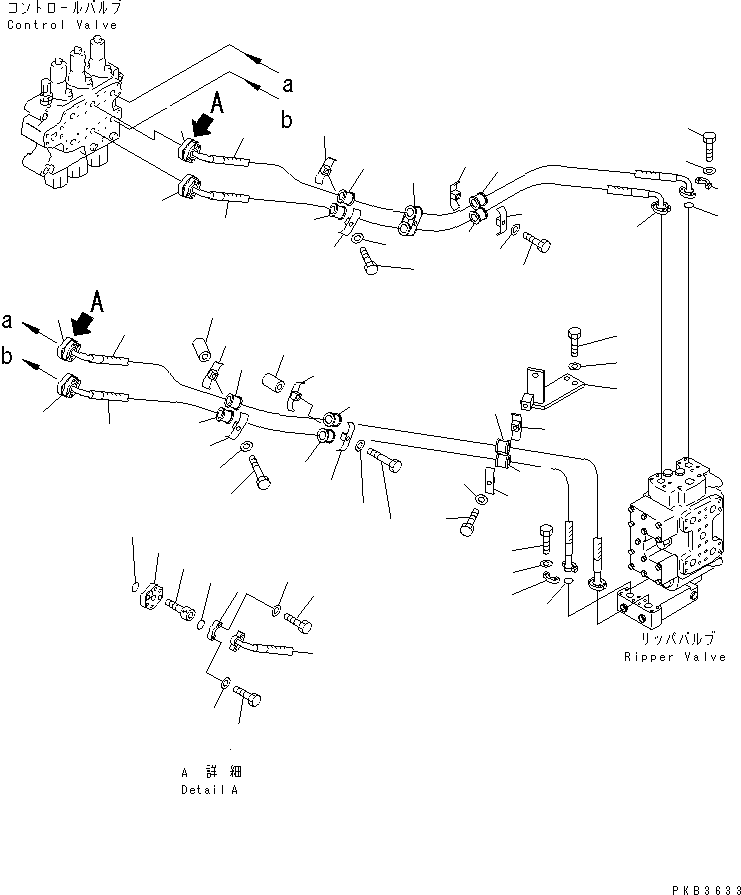 Шланг 07124-00620 KOMATSU