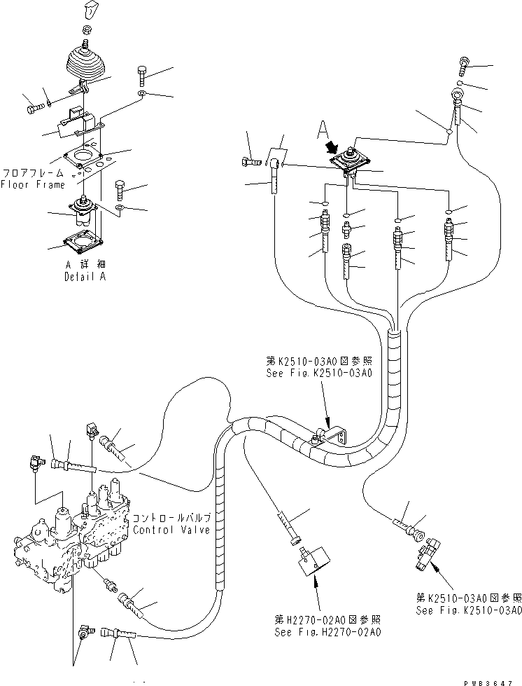 Пилотный клапан (702-16-01420) KOMATSU
