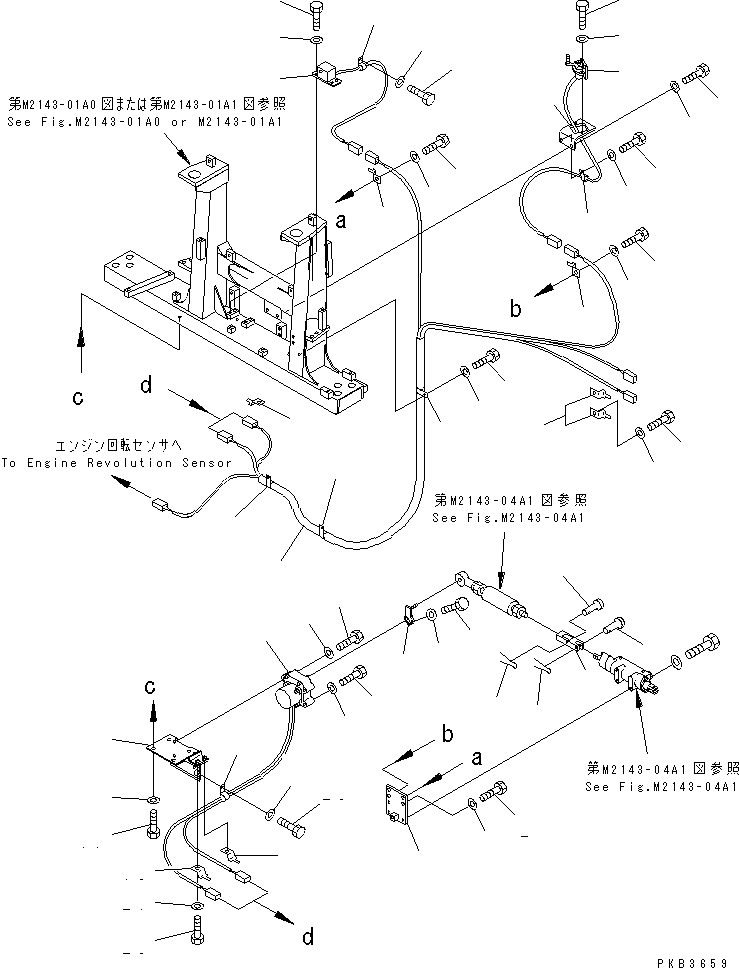 WIRING HARNESS,(REINFORCED TYPE) 195-06-53190 KOMATSU