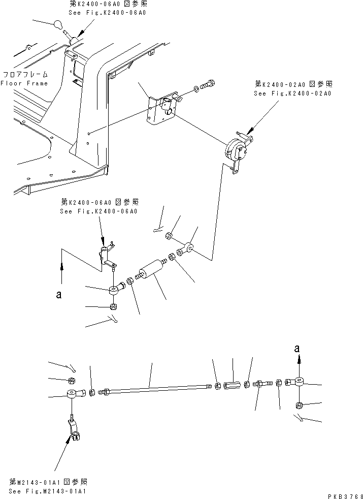 Наконечник 04250-31056 KOMATSU