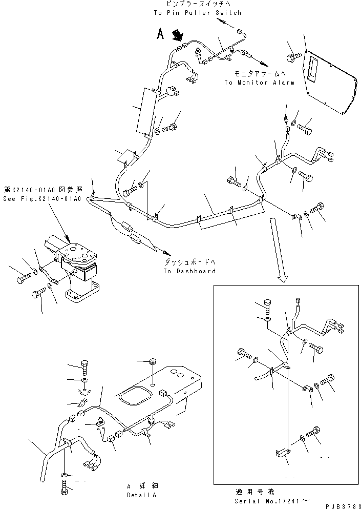 Кабель 08028-15015 KOMATSU