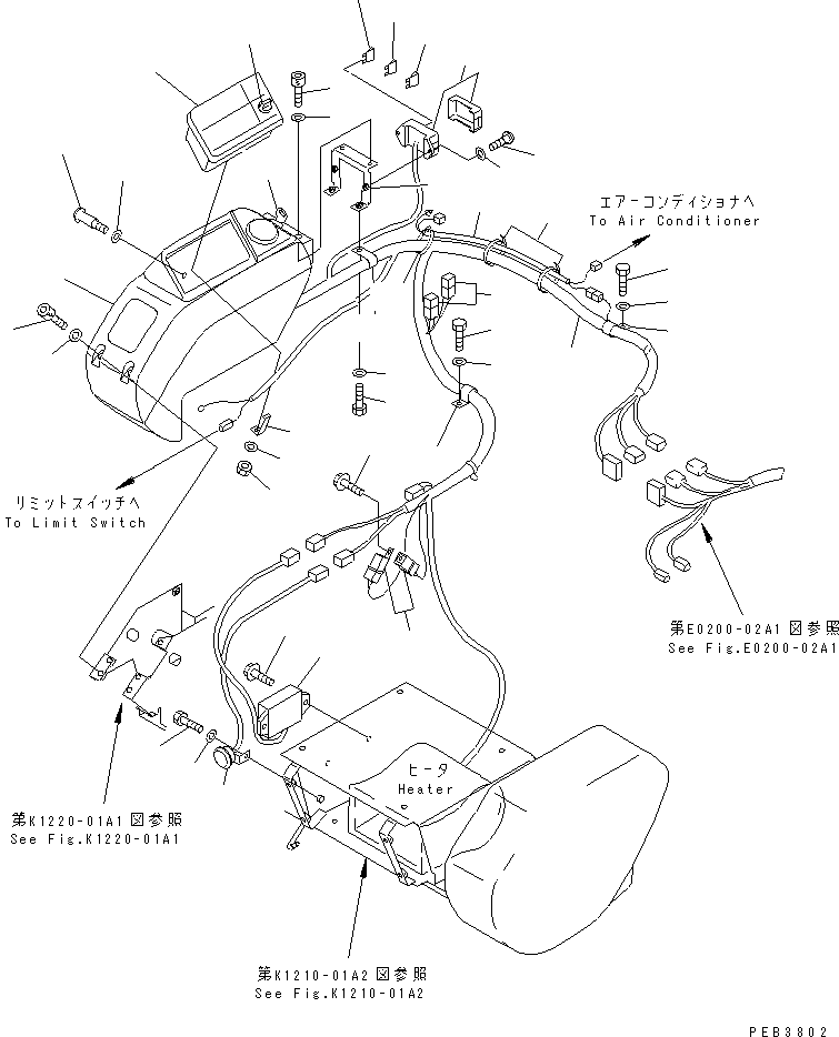 Монитор (7834-75-2001) KOMATSU