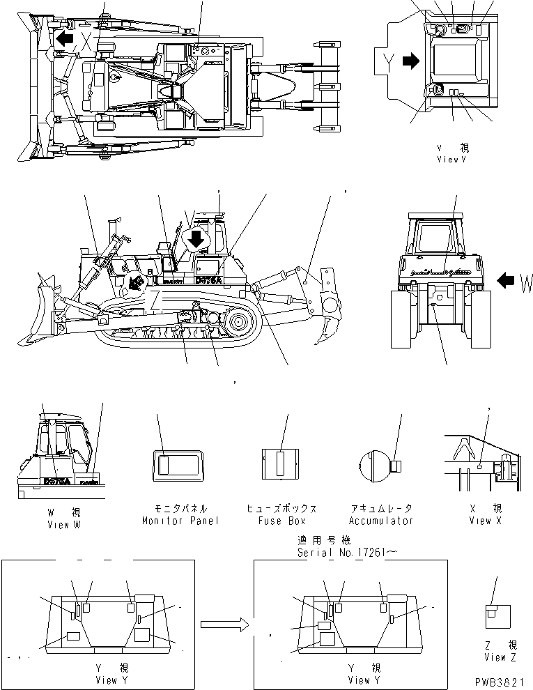 Пластина 195-98-26720 KOMATSU