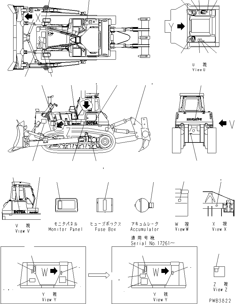 PLATE,NOISE SUPPRESSION SPEC. 09696-20116 KOMATSU