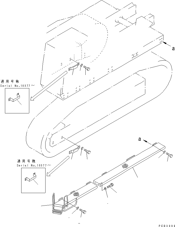 SIDE STEP GROUP (\8\21N-54-X4400) KOMATSU