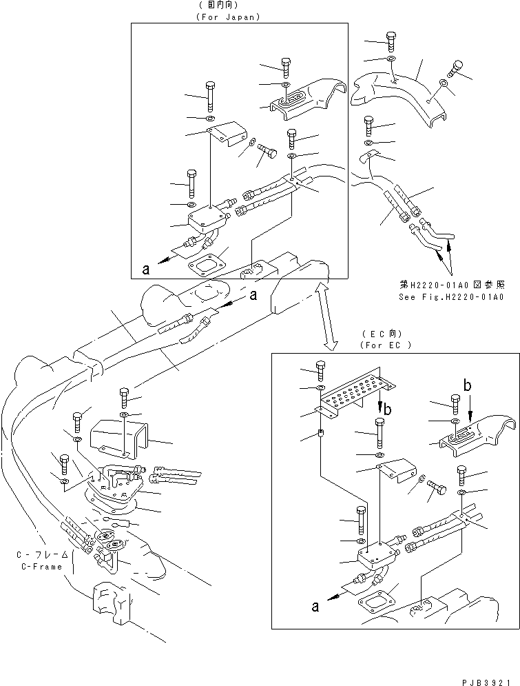 Трубка 154-70-45240 KOMATSU