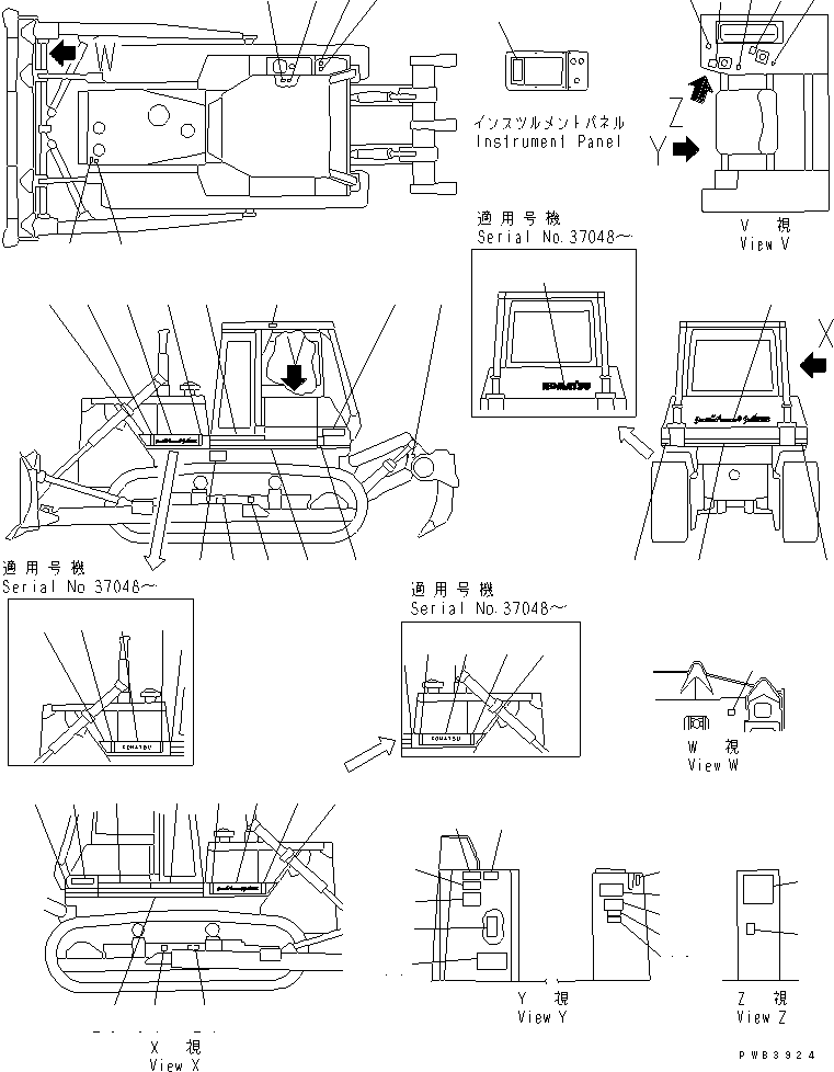PLATE, NAME,MACHINE (\7\154-98-36680) KOMATSU