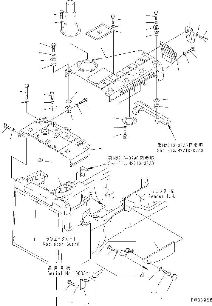 Крышка 19M-54-16620 KOMATSU