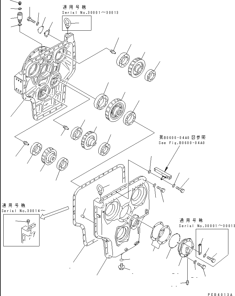 Корпус 209-38-71111 KOMATSU