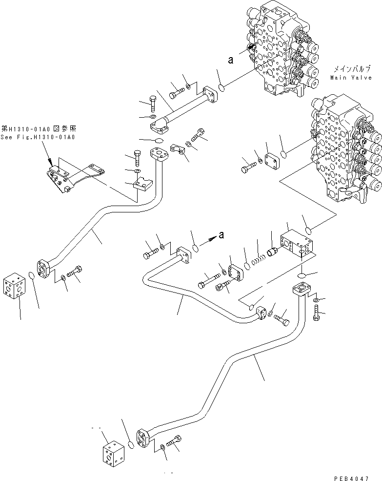 Трубка 209-62-71890 KOMATSU