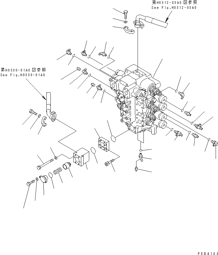 Управляющий клапан (\0\709-14-93300) KOMATSU