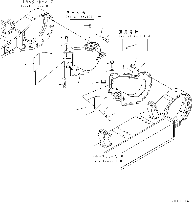 Крышка левая 209-30-71371 KOMATSU