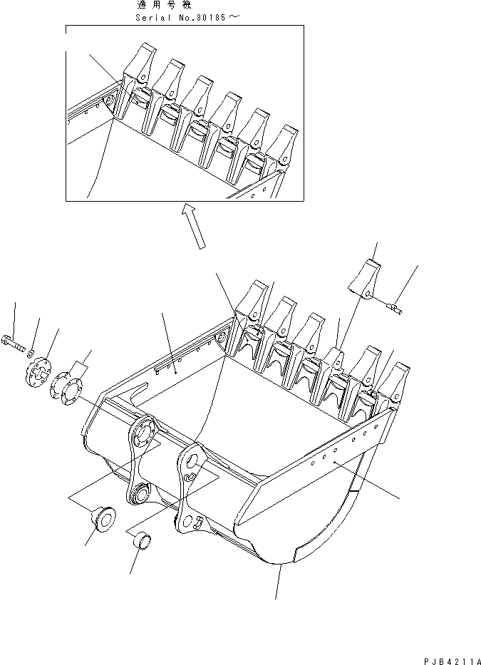 Ковш 209-939-7450 KOMATSU