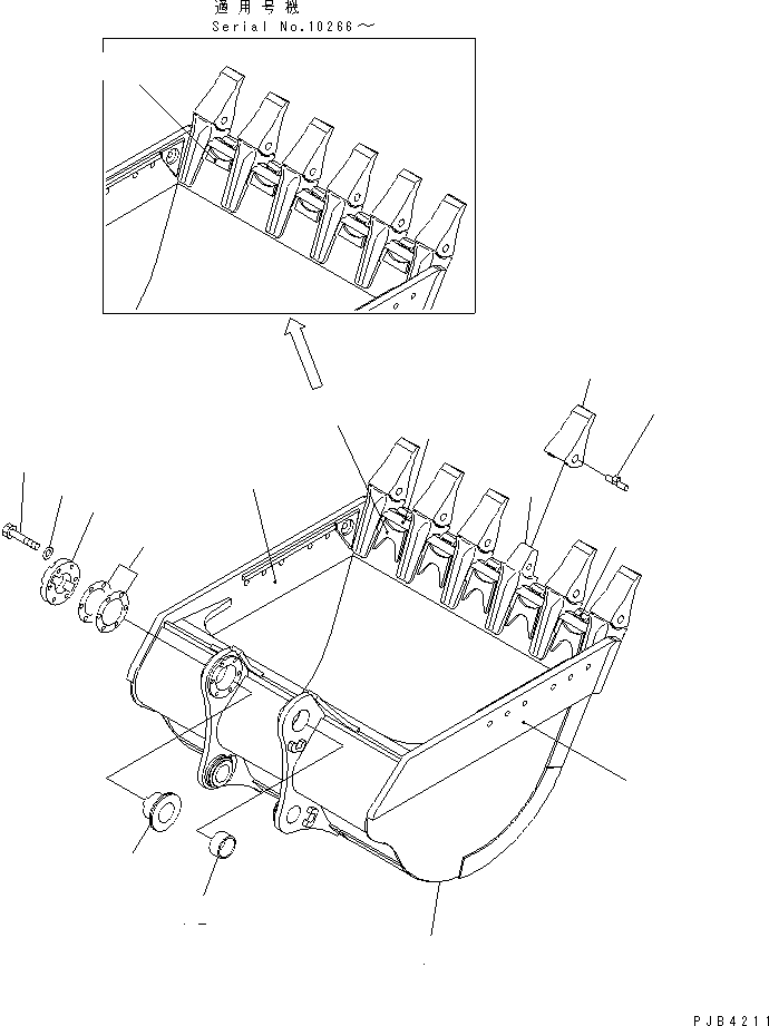 Ковш 209-939-7381 KOMATSU