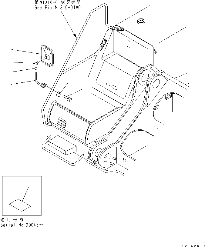 Пластина 209-98-71210 KOMATSU