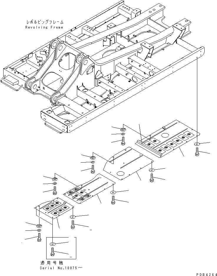 Крышка 209-54-73650 KOMATSU