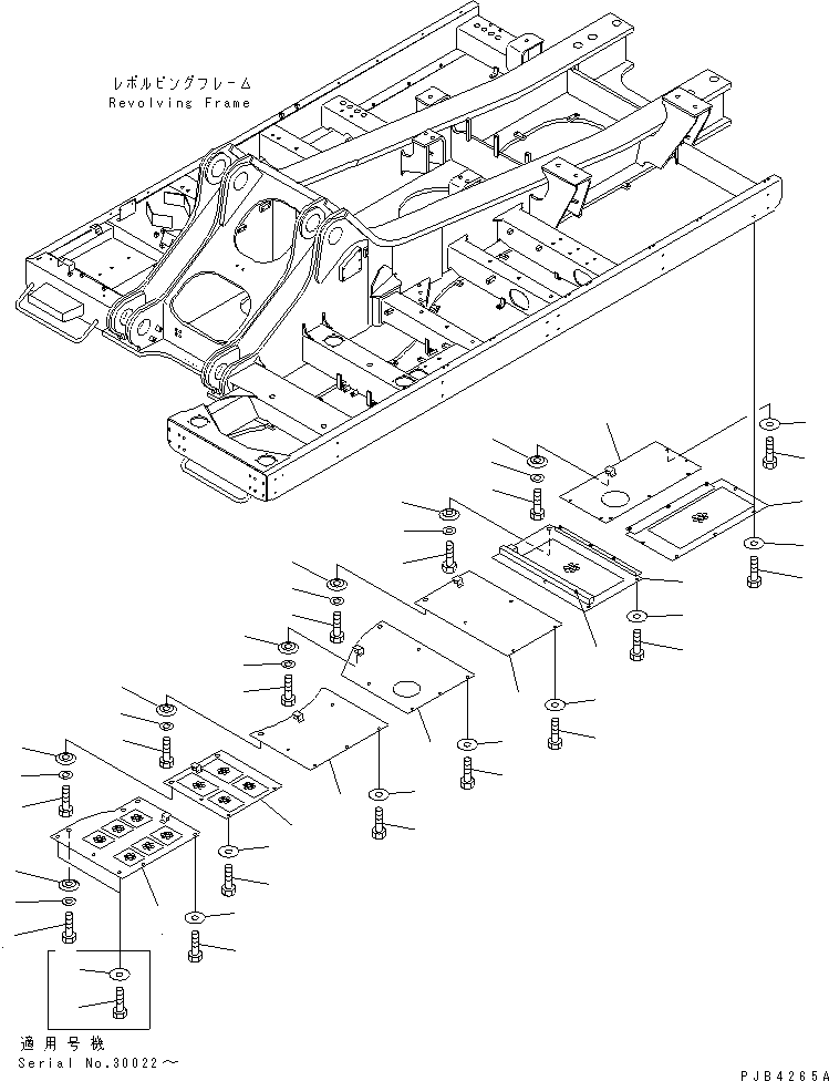 Крышка 209-54-73750 KOMATSU