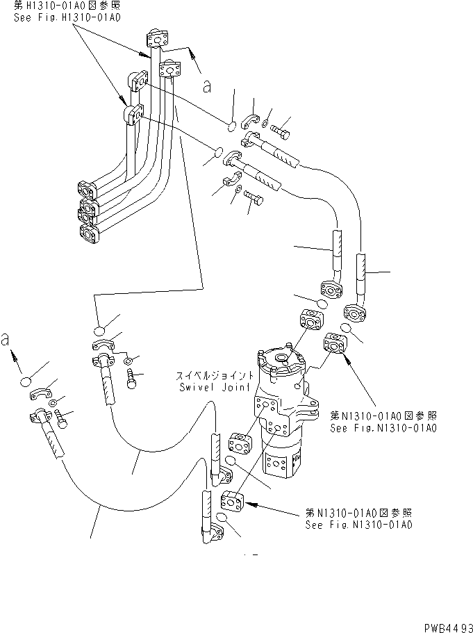 Шланг 07098-40607 KOMATSU