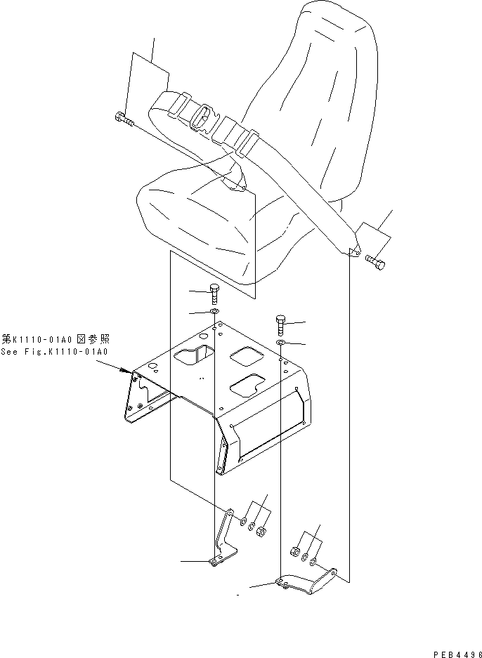 Кронштейн 22U-54-13232 KOMATSU