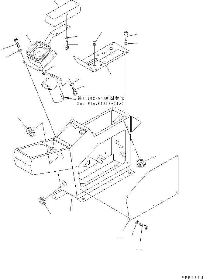PANEL,R.H. 209-43-61610 KOMATSU