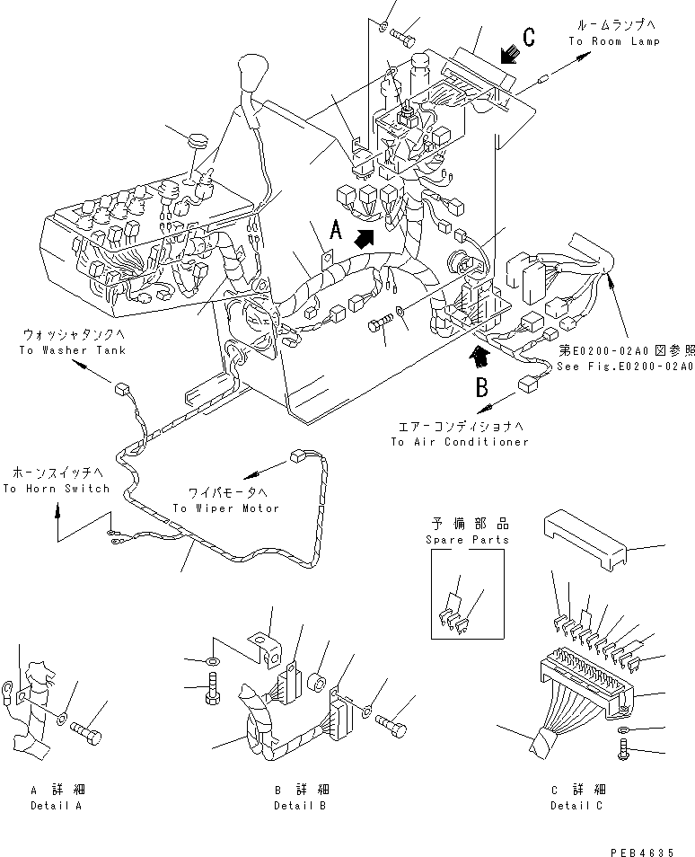 Жгут проводов 209-06-62170 KOMATSU