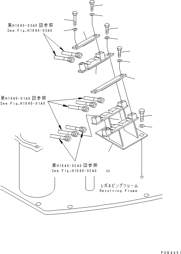 Пластина 22U-62-12150 KOMATSU
