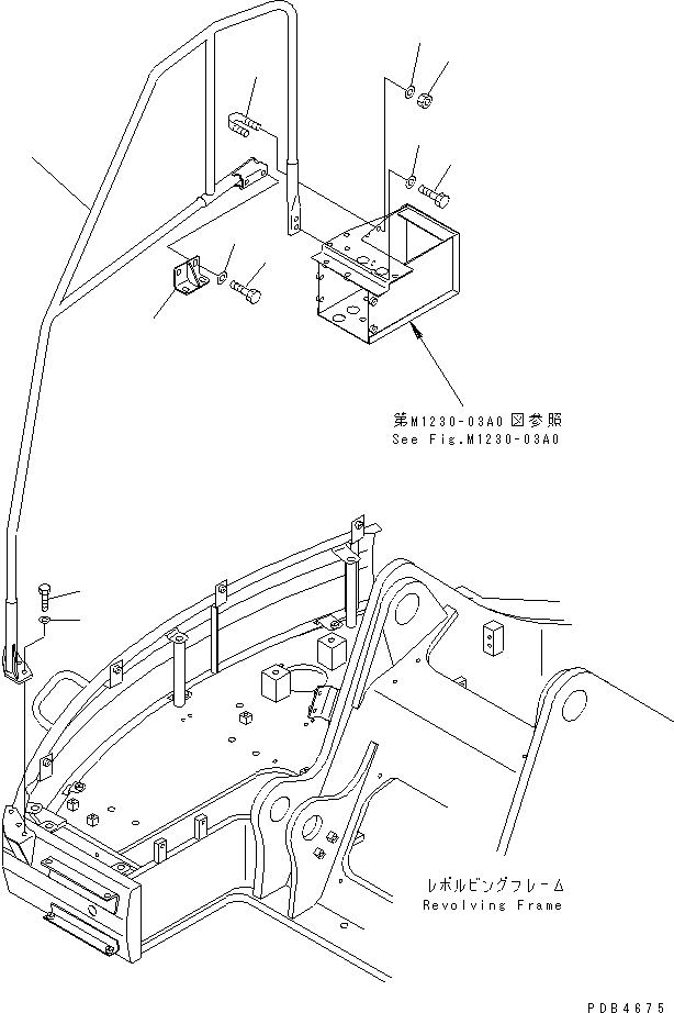 Кронштейн 22U-54-11780 KOMATSU