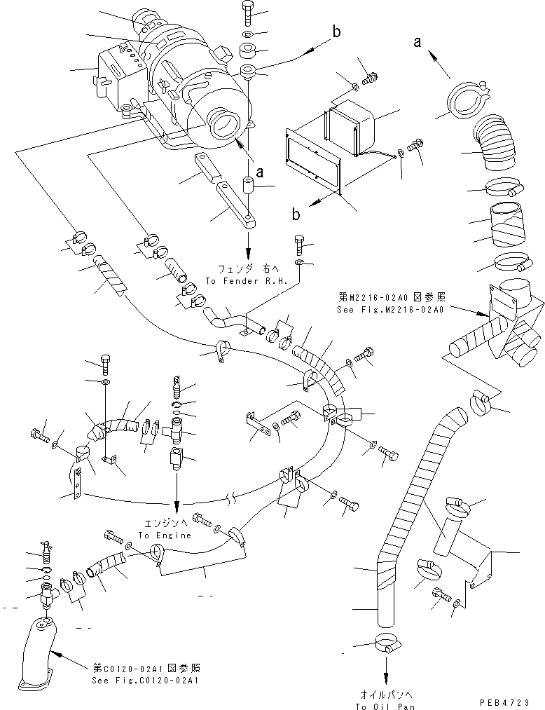 Корпус 206-979-4420 KOMATSU