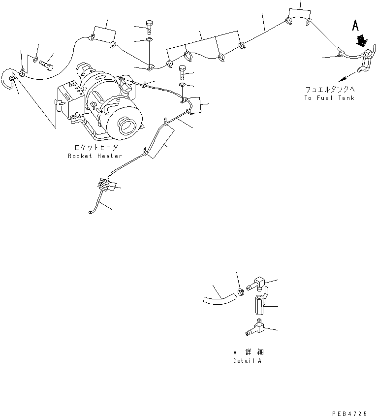 Трубка 07270-51040 KOMATSU