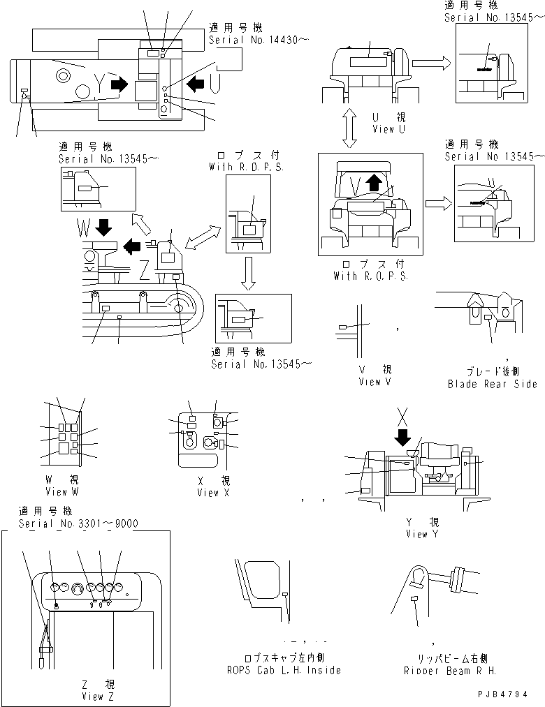 PLATE, OPERATING,DECOMP LEVER 09682-11020 KOMATSU