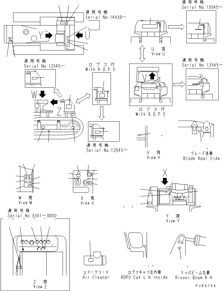 PLATE, OPERATING,DECOMP LEVER 09682-02020 KOMATSU