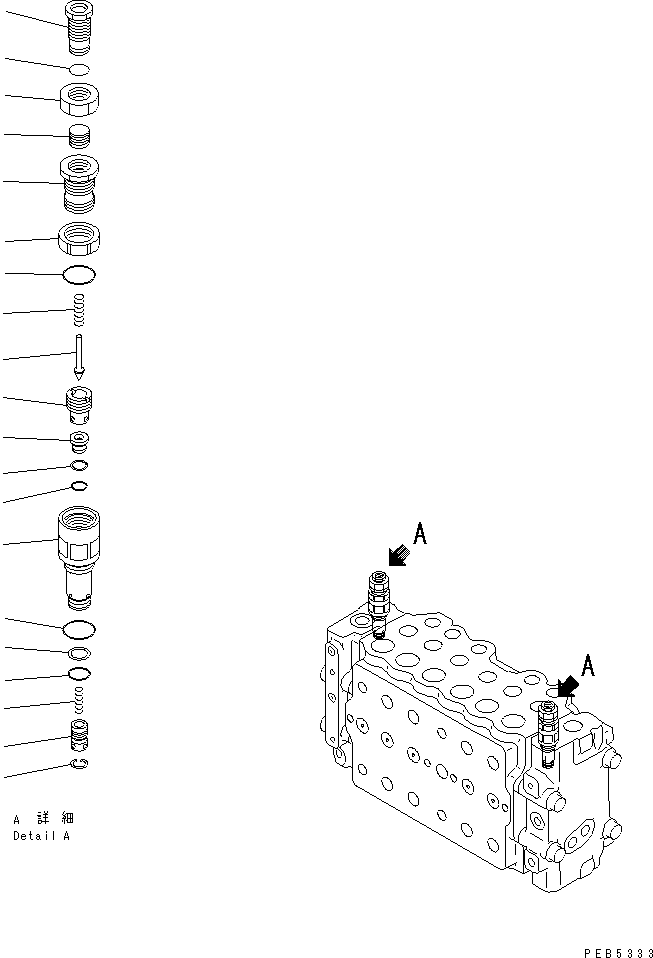 Клапан в сборе, предохранительный 723-40-51601 KOMATSU