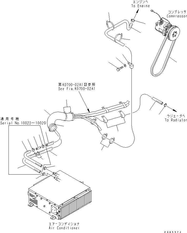 Шланг 09483-80417 KOMATSU