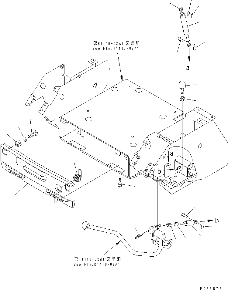 Крышка 22U-54-13252 KOMATSU