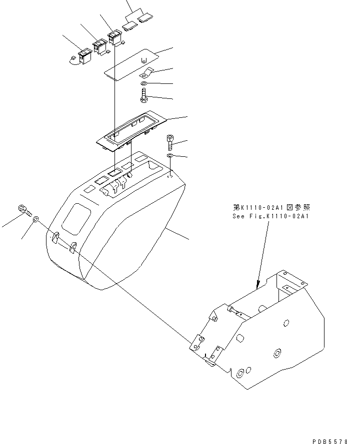 Выключатель 22U-06-11240 KOMATSU