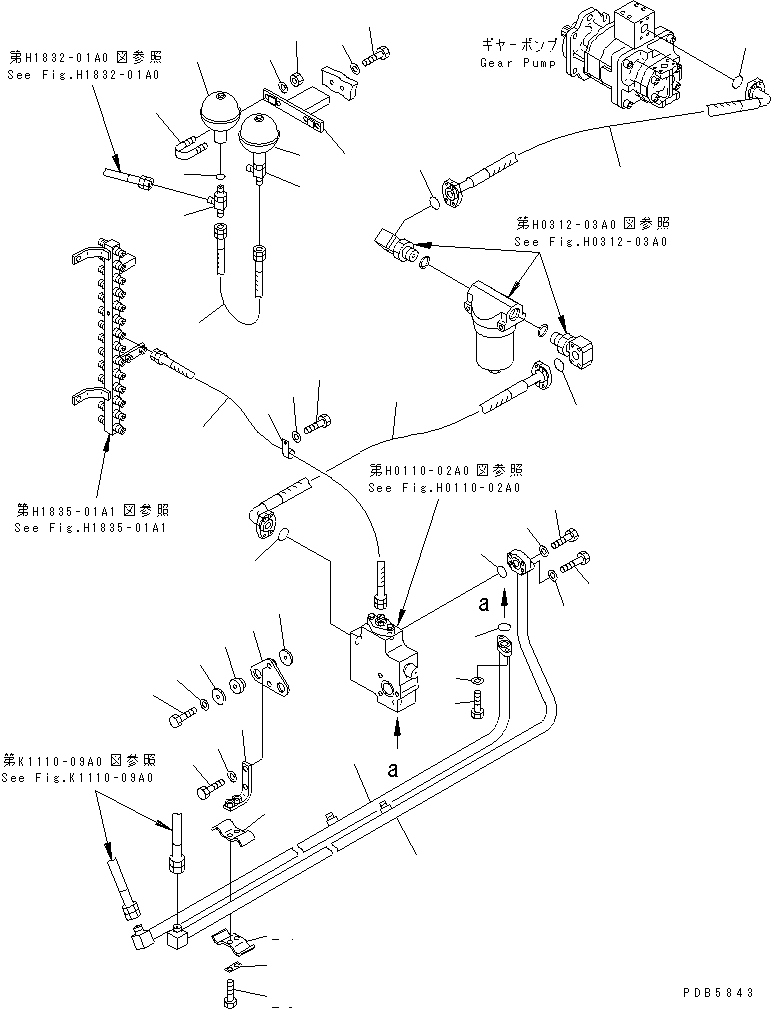 Трубка 209-62-76210 KOMATSU