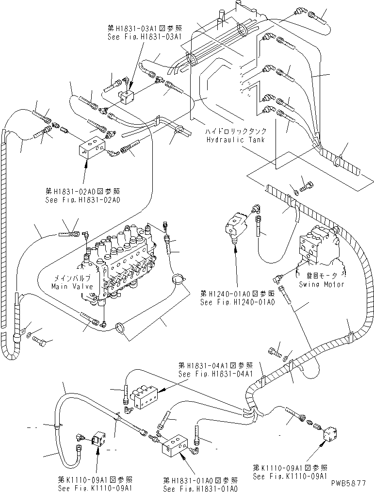 Шланг 201-62-66720 KOMATSU