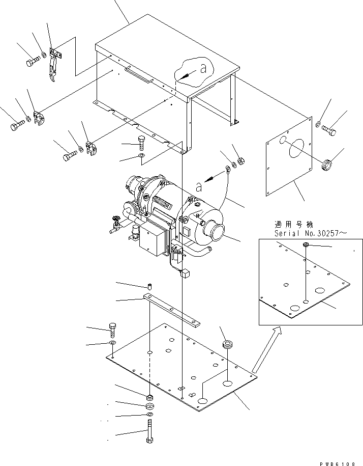 Пластина 208-977-6130 KOMATSU