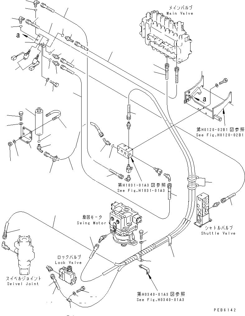 Шланг 07102-30321 KOMATSU