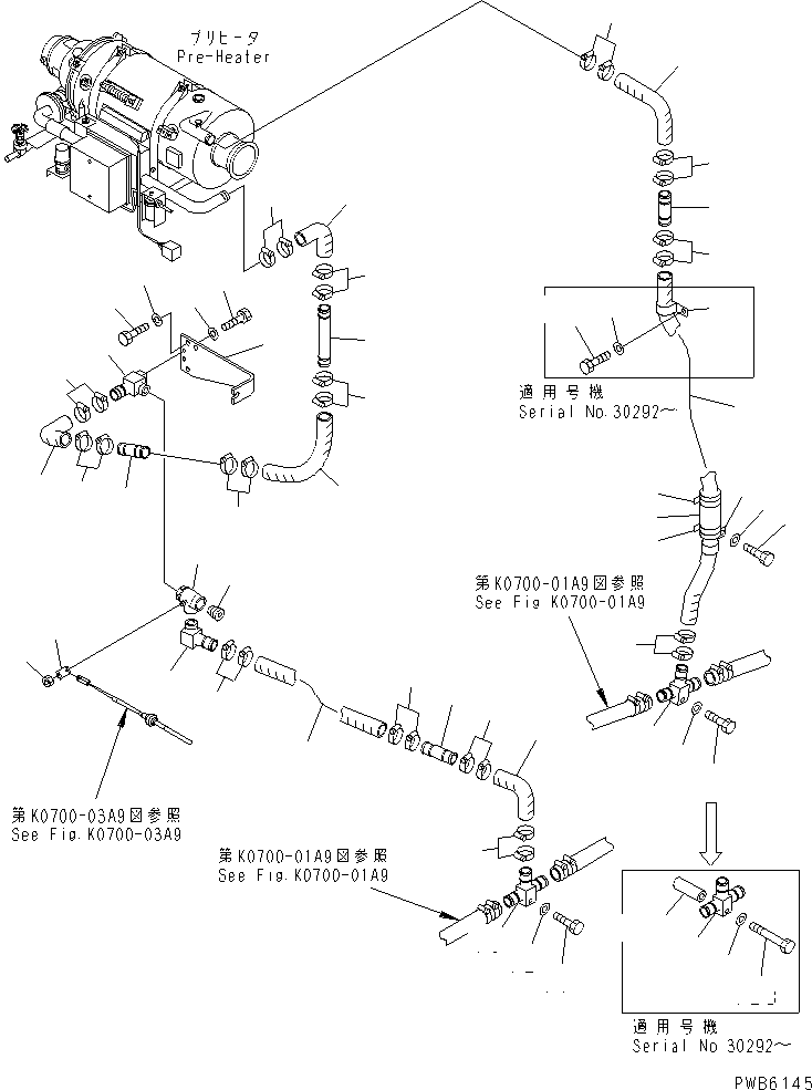 Кронштейн 208-977-6170 KOMATSU