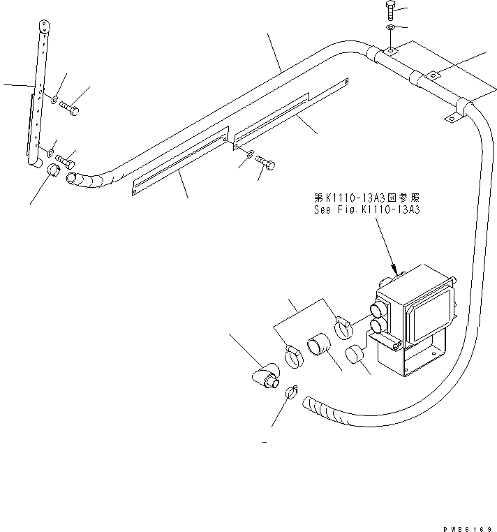 Шланг 09485-03720 KOMATSU