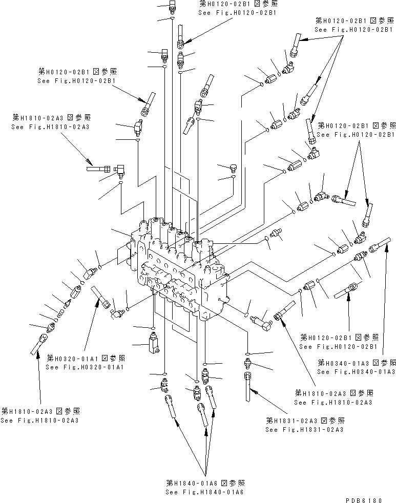 Клапан в сборе 208-62-61210 KOMATSU