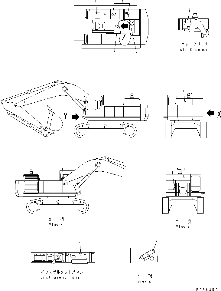 PLATE,LUBRI 209-00-62142 KOMATSU