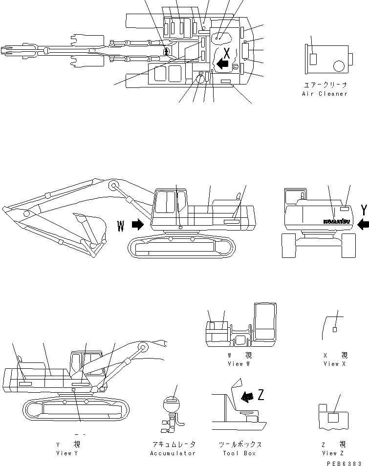 PLATE,LUBRICATION CHART 208-00-51730 KOMATSU